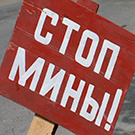 Как в Беларуси выявляются «грязные деньги» Как в Беларуси выявляются «грязные деньги»