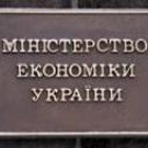 Схема вывода капиталов из Украины с помощью офшорных компаний