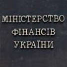Работа над законопроектом, который ужесточит налогообложение операций украинских предприятий с оффшорами
