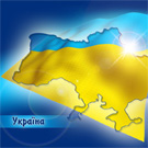 Статистика инвестиций в Украину