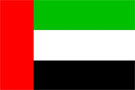 Оффшор Объединенные Арабские Эмираты (Ras Al Khaimah)